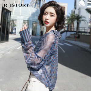 韩范雪纺条纹V领衬衫