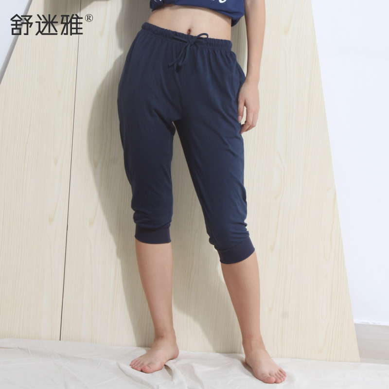 Pantalon pyjama jeunesse S16381 - Ref 721894 Image 4
