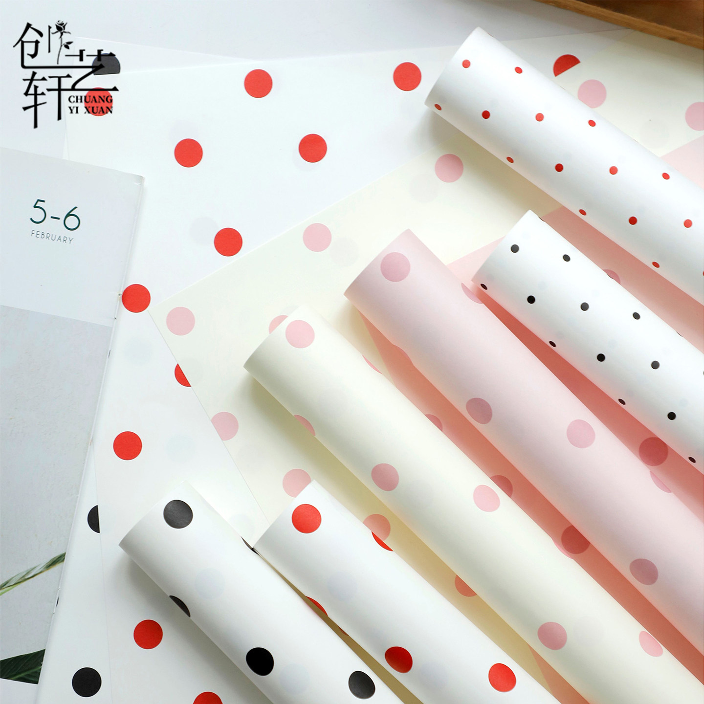 创艺轩韩式波点花束包装纸圆点纸