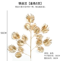 Озеро синий 5 Fasical Iron Silk/1