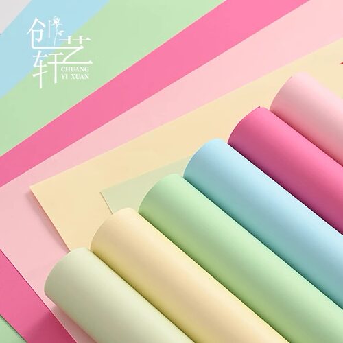 硬挺纸花束包装纸高级感纯色卡纸
