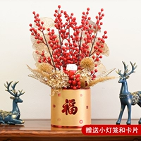 Продукты [Five Fu Linmen/Gold] Бесплатная доставка