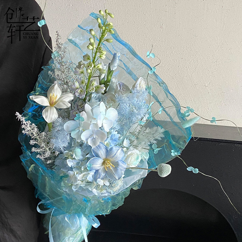 创艺轩欧根纱丝带鲜花包装网纱小香风包花材料花艺花店专用资材