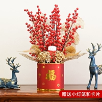 Продукты [Wufu Linmen/Red] Бесплатная доставка