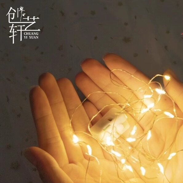 LED小彩灯鲜花礼盒装饰星星灯串图片