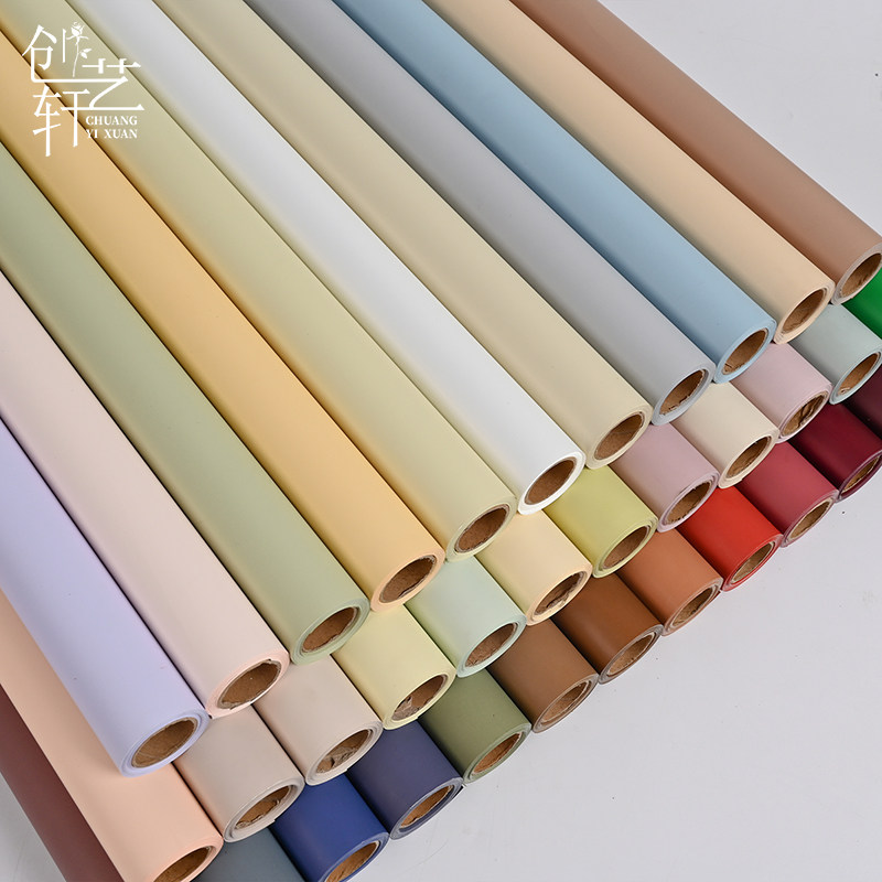 晨雾哑光opp单色纯色花束包装纸鲜花包花材料花艺磨砂防水雾面纸