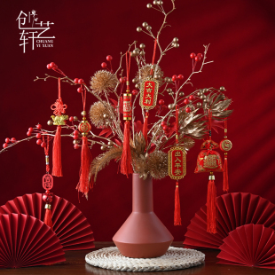 福桶抱抱桶装饰DIY材料招财猫小灯笼发财梯新年年宵花包花插花