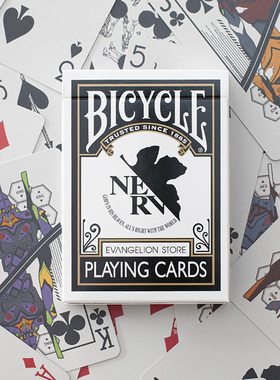 日本bicycle扑克牌联名  EVA新世纪福音战士 NERV 剧场联名扑克