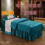 Vẻ đẹp giường bao gồm bốn bộ thẩm mỹ viện Châu Âu mềm nhung Hà Lan massage giường bao gồm bộ tùy chỉnh thẩm mỹ viện cung cấp - Trang bị tấm khăn trải giường spa giá rẻ