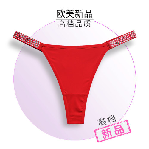 Love水钻*奢华闪亮高档丁字裤女