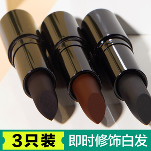 一次性口红式美发棒笔植物纯快速修饰白发神器补色发根头发涂黑笔