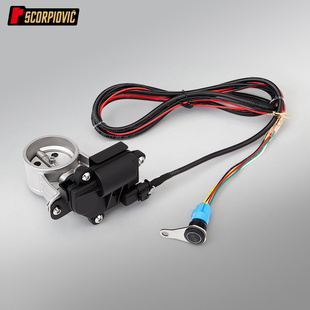 排气管电动阀门 通用降噪消音控制器电控阀门 摩托车排气声浪炸街