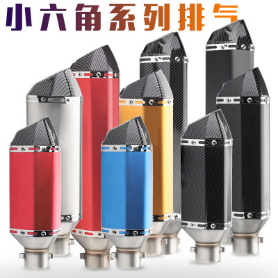 排气管改装黄龙永源350r25/r3
