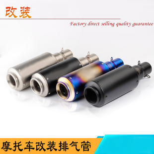 sc排气图片素材