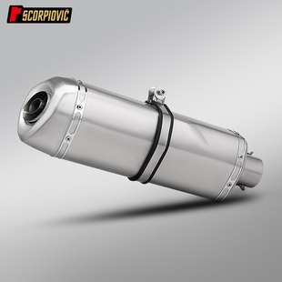 G11大六角尾段排气管 60MM通用NINJA400 390DUKE G310RR CBR500R