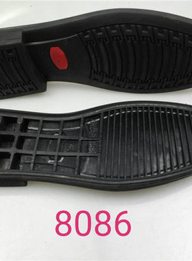 8086男士橡胶小圆头皮鞋鞋底
