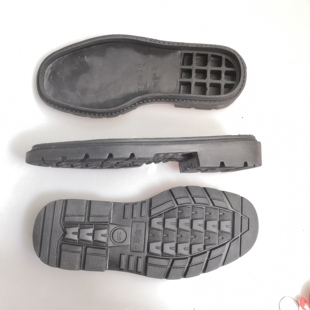 鞋 底jun靴底高边方头修鞋 底3515宽头底 橡胶直跟方头鞋 8038男士