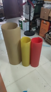 样板纸鞋样纸制作鞋样画样排版塑料板羊皮纸板