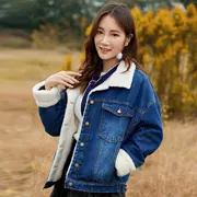 Jones Weige lỏng gió Hàn Quốc mùa đông ngắn ấm áp và áo khoác denim cashmere cộng với áo khoác nhung - Áo khoác ngắn