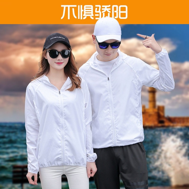 悦鹰透气户外跑步垂钓冬钓鱼衫皮肤男款打底女圆领蚊T恤运动长袖在类目 户外/登山/野营/旅行用品, 户外服装, 运动户外风衣中 - 来自Buy2taobao.com提供专业的淘宝代购服务