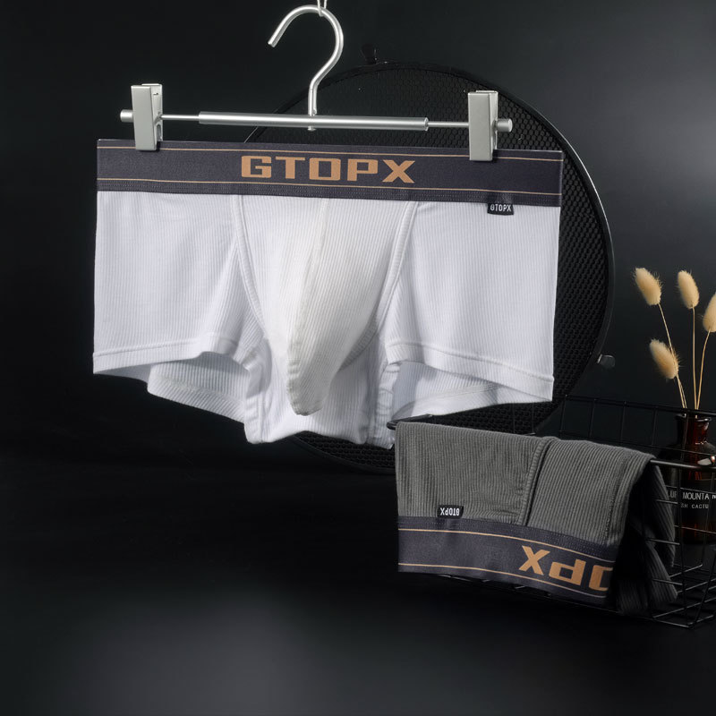 鹰嘴大囊袋莫代尔螺纹透气平角裤