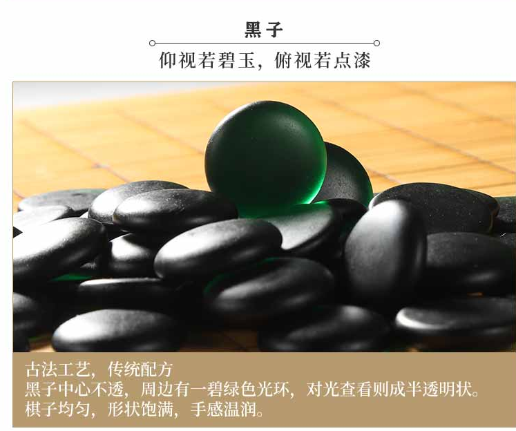 围棋套装新榧木罐双面刻线棋盘高档成人学生棋具套装云窑子围棋