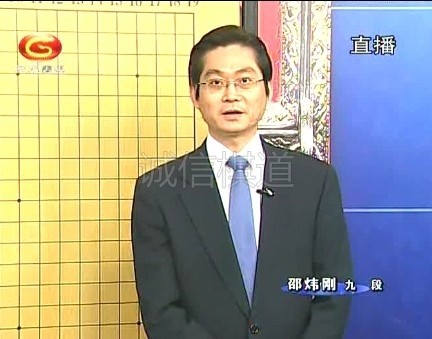 围棋名局细解/第18届LG杯世界围棋棋王争霸赛(含决赛三局棋）2DVD,运动/瑜伽/健身/球迷用品,围棋,淘宝优惠券,粉丝福利购,淘宝优惠卷