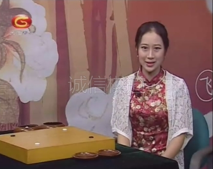 围棋古谱钩沉当湖十局10局全！