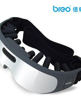 breo/倍轻松眼部按摩器isee100眼睛按摩仪 学生眼保仪 儿童护眼仪
