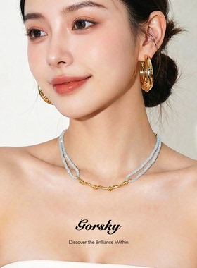 GORSKY海蓝宝多巴胺风叠戴项链女款海边配饰轻奢小众配裙子锁骨链