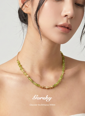 GORSKY天然绿色橄榄石多巴胺风叠戴项链女款海边配饰穿搭锁骨链
