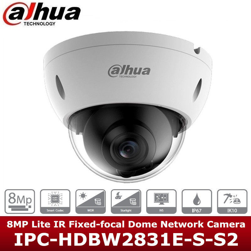 Dahua海外版8MP Dome Network CameraIPC-HDBW2841E-S摄像机
