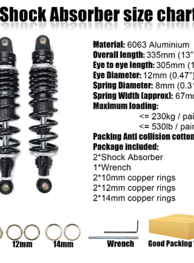 RFY305加粗摩托车减震器缓冲复古阻尼调节液压改装力帆750B机动车