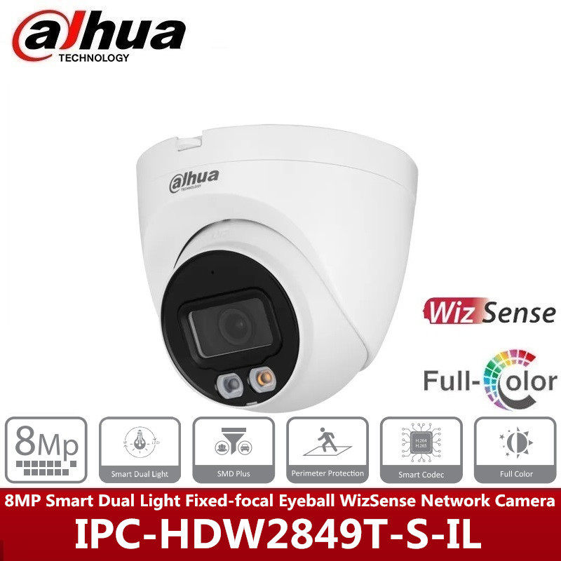Dahua海外英文8MP Full-color Network Camera IPC-HDW2849T-S-IL