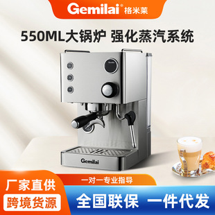 格米莱小钢炮CRM3007L 意式半自动咖啡机家用小型可调温度