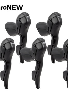 microNEW公路车手变 自行车双控变速器2*7 8 9 10 11速刹车把一体