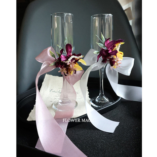 小清新珍珠紫色仙美丝带新郎新娘结婚礼敬酒杯装饰花酒杯花