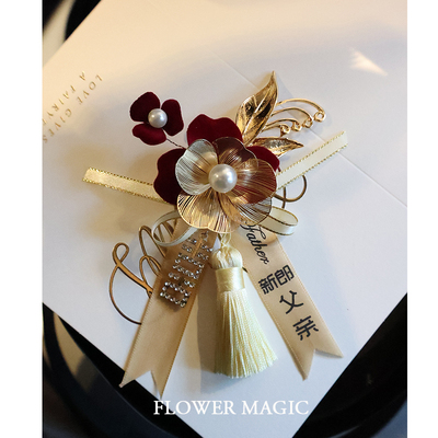 金属镂空新人胸花中式款式新颖