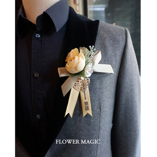 森系唯美山茶花双喜香槟色双花新郎新娘结婚用品礼伴郎伴娘胸花