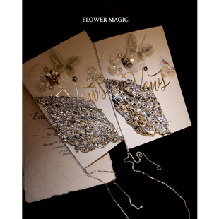 银色浪漫唯美小清新创意闪闪结婚新郎新娘誓言卡宣誓卡致辞卡