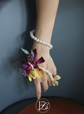 【原创】紫色蕙兰唯美高端珍珠手环腕花新娘伴娘结婚礼舞会手腕花