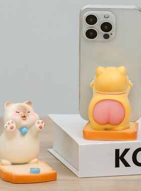 摆件卡通手机支架办公室小摆件