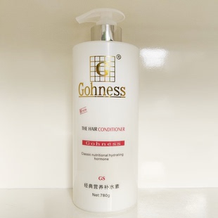 Gohness经典高爵经典营养补水素水疗素蛋白滋润修护素护发素 780g