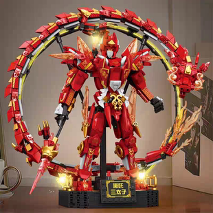 2026新款哪吒积木敖丙高达机甲机器人男孩拼装玩具新年生日礼物