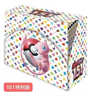 神奇宝贝pokemon宝可梦卡片cards抽卡包151超梦宠物小精灵进化卡
