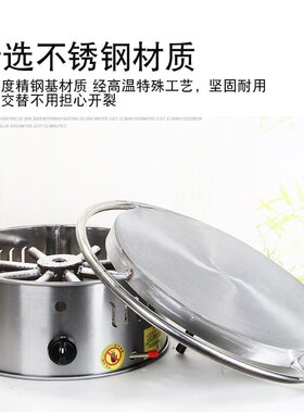 商用摆摊旋转燃气煎饼果子机