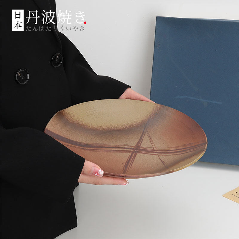 日本製 丹波烧茶盘干泡台茶台 日式侘寂vintage茶器功夫粗陶柴烧