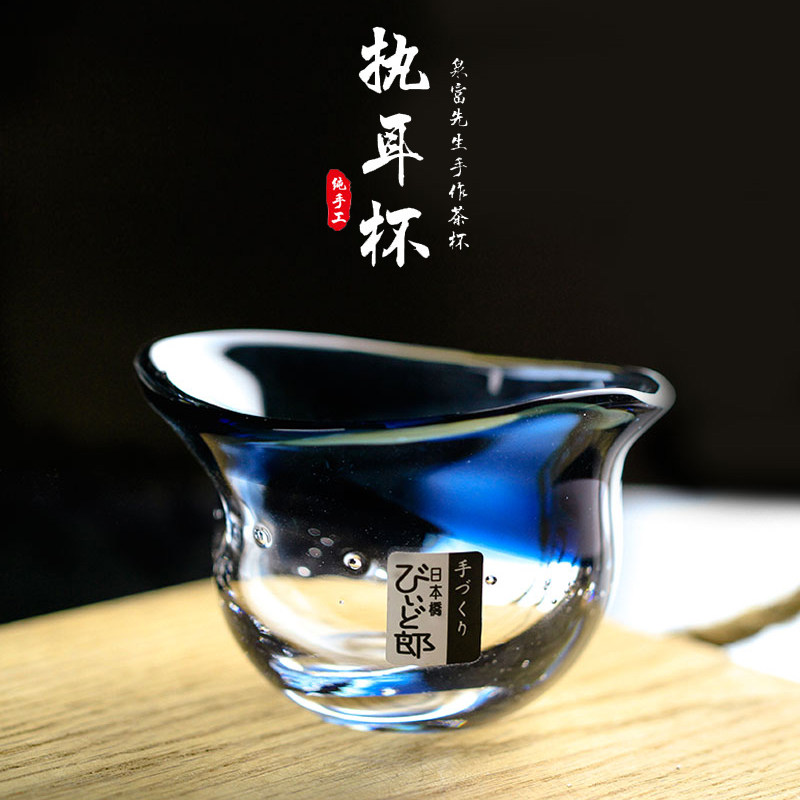 纯手作执耳杯 茶杯江户硝子玻璃日式品茗杯主人杯个性原创作品