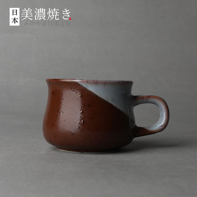 日本製中古杯美浓烧咖啡杯