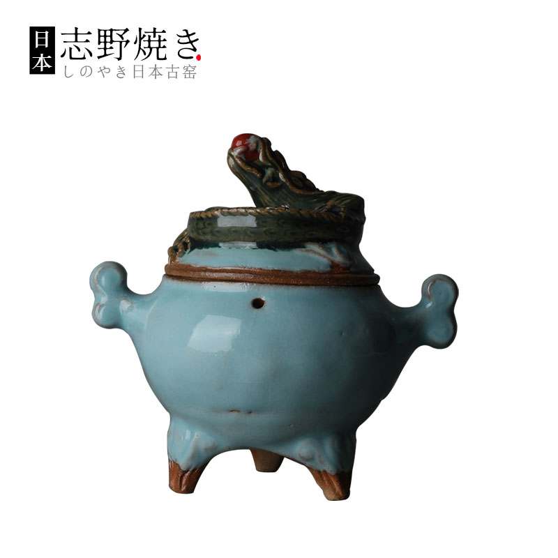 青龙摘志野烧香炉檀香炉